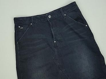 big star wars: G-Star Raw, Spódnica damska, rozmiar M — 1
