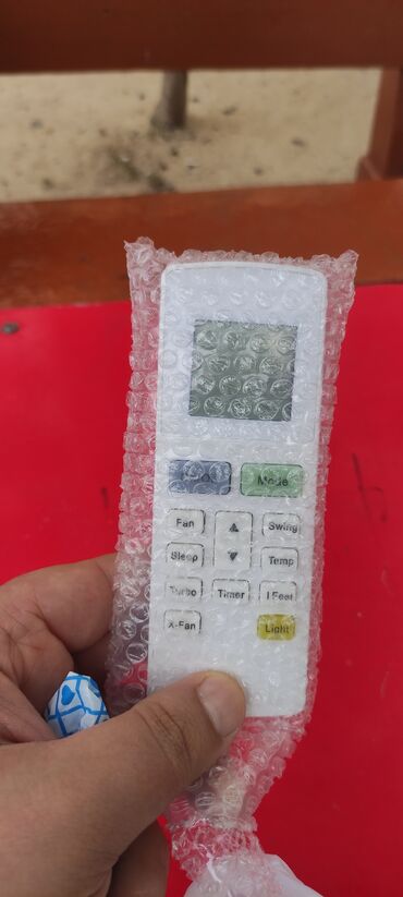 Pultlar: Pult -da lalafo.az — 8 Pultlar: Pult — 8