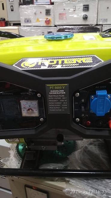 Generatorlar: Generator genrator genratir generatorlar depodan generatorlarin — 4