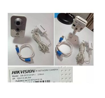 Видеонаблюдение: IP видеокамера внутренняя Hikvision DS-2CD1410F-I, 1.3mp, 2.8mm б\у