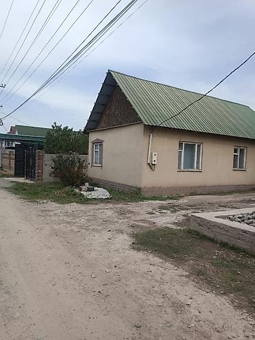 осень срочно: Продается участок с домом в районе Ак Ордо 1. Размер участка 4 сотки — 2