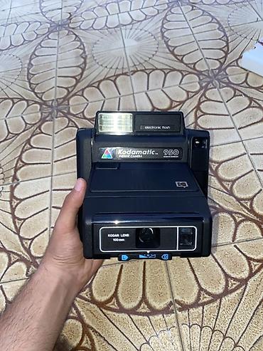kodak: Kodak Kodamatic 950 instant kamera - Növ: Ani çap edən fotoaparat — 6