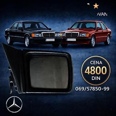 Retrovizori: MERCEDES 124 190 RETROVIZOR DESNI POLOVAN | Retrovizor mercedes 124 — 3