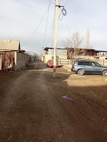 Продажа участков: 4 соток, Красная книга — 1