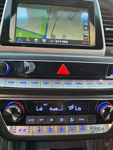 yamaha majesty 155: Hyundai Sonata: 2023 г., 2 л, Автомат, Газ, Седан — 6
