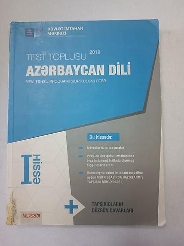 dərs kitabları: Azerbaycan Dili – Test Toplusu (2019), yeni təhsil proqramı — 1