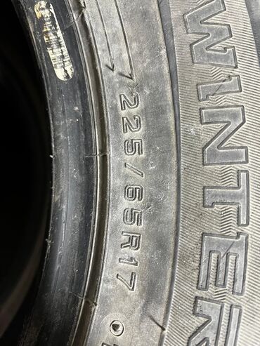 Шины: Шины 225 / 65 / R 17, Зима, Б/у, Комплект, Легковые, Япония, Dunlop