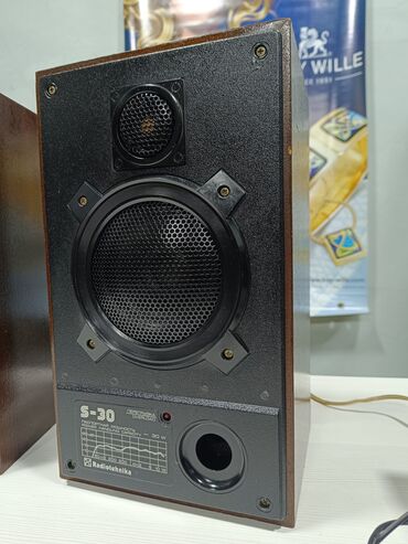 Dinamiklər və kolonkalar: İşlənmiş Radiotehnika Kolonka, Növ - Akustik, rəng - Qəhvəyi — 9