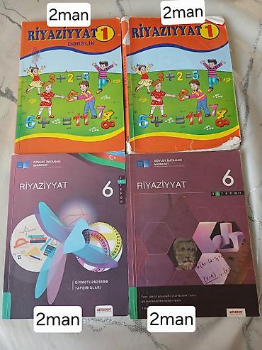 kamp cadir: Riyaziyyat kitabları dəsti - Riyaziyyat 1 – Dərslik (iki nüsxə) — 1
