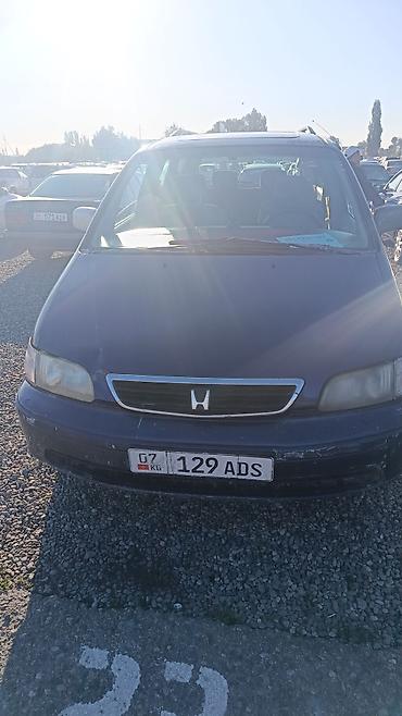 ayon s: Honda Shuttle: 1999 г., Автомат, Бензин, Универсал — 1