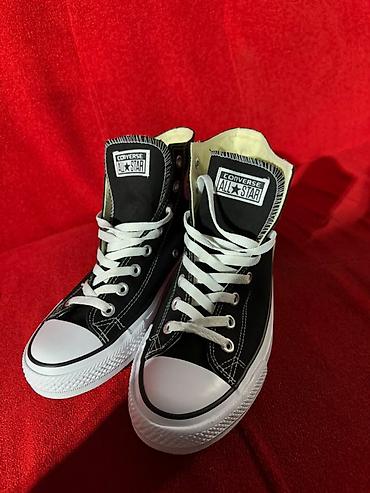 Converse Chuck Taylor All Star High (M9613C) - Классические высокие