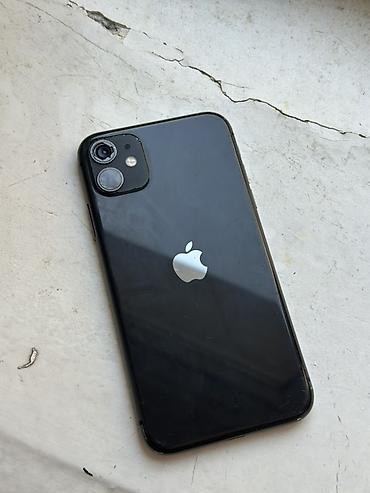 iphone 11 zapcast: IPhone 11, Qara — 1
