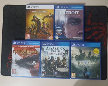 playstation 5 цена бишкек: Продаю игры на пс4-5 Detroit стать человеком-1500 God of war-1000
