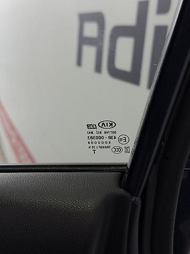 Kia: Kia Sportage: 2019 г., 2 л, Автомат, Дизель, Кроссовер — 21