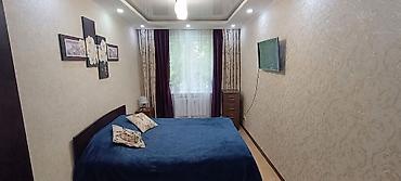104: 2 комнаты, 46 м², 11 мкр 104 серия, 2 этаж — 5