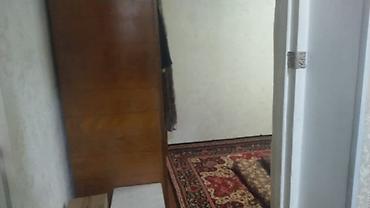 Продажа квартир: 2 комнаты, 45 м², 5 этаж — 9