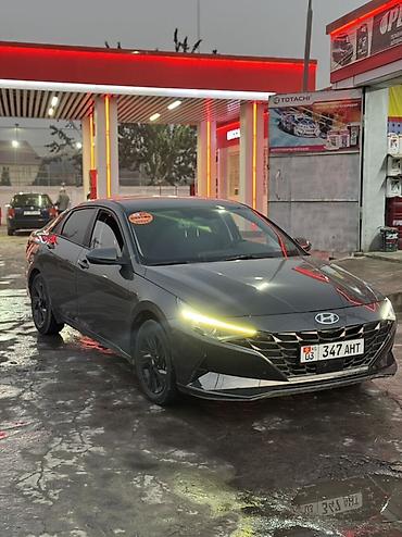 5w 30: Hyundai Elantra: 2021 г., 1.6 л, Автомат, Бензин, Седан — 1