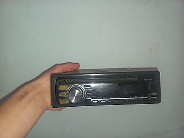 авто эквалайзер: Pioneer DEH-X1750UB avtomobil maqnitofonu - 1-DIN ön panel, MIXTRAX — 1