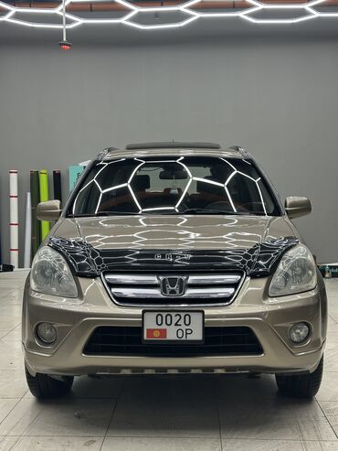 самая дорогая машина в кыргызстане: Honda CR-V: 2006 г., 0.2 - engine capacity л, Автоматтык, Бензин, Кроссовер