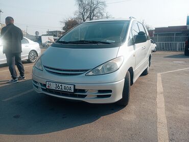 набор инструментов force: Toyota Previa: 2003 г., 2.4 л, Механика, Бензин, Минивэн