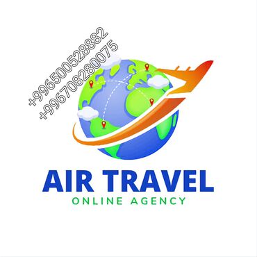 услуги туризма: Авиабилеты по всем направлениям и по доступным ценам! Онлайн