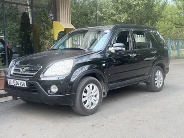 Honda: Honda CR-V: 2006 г., 2 л, Автомат, Бензин, Кроссовер
