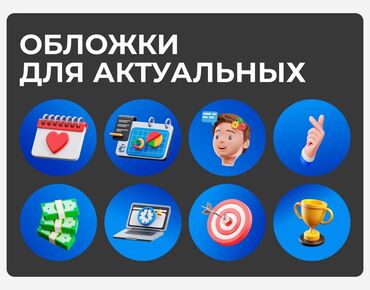 Резюмелер: Графика дизайнери