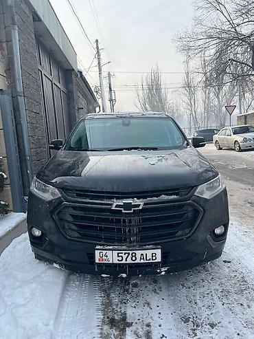 Chevrolet: Chevrolet Traverse: 2020 г., 3.5 л, Автомат, Бензин, Внедорожник — 4