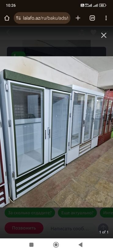 Soyuducular: 2 qapılı Indesit Soyuducu Satılır