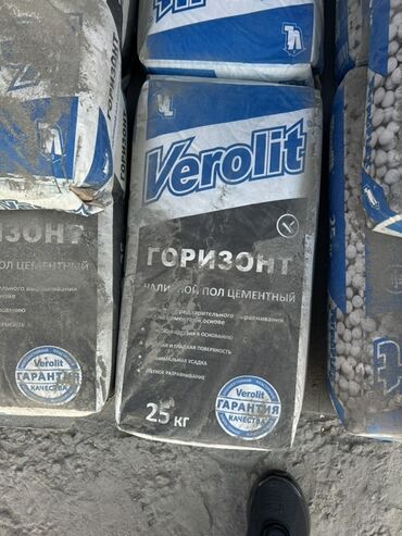 сетка строительный: Наливной пол цементный Verolit «Горизонт» — сухая строительная смесь