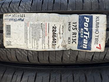 daf 2013: 175/R13 грузовой в идеальном состоянии фирма Kumho — 2