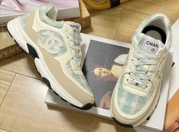 patike markirane: Champion, 38, color - Beige