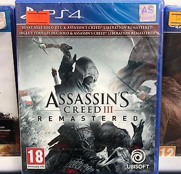 Oyun diskləri: Qarışıq janr — 1