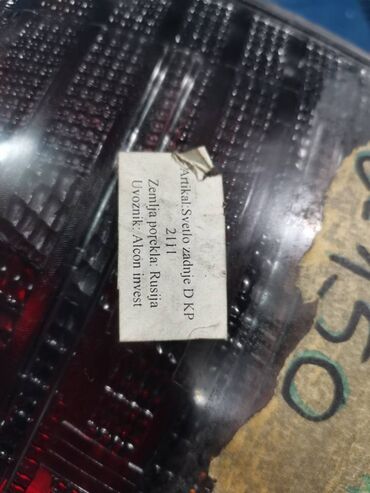 Auto delovi: Stop lampa desna Lada 111,112 kompletna sa stampanom plocom. Novo — 13