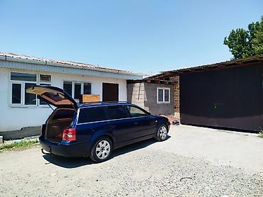 Продажа авто: Volkswagen Passat Variant: 2001 г., 2.3 л, Механика, Бензин, Универсал — 1