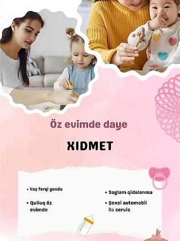 daye isi axdaram: Dayə, Evə gəlməklə, 27 yaş, 1-2 illik təcrübə — 1