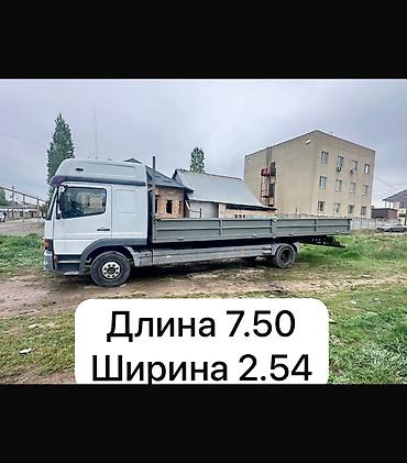 рубить дрова: Гигант такси Гигант такси Гигант такси Гигант такси Гигант такси — 4