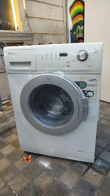 Samsung palyuyan ağ 6 kg 250m çatdirilma pulsuz. SAMİRƏ