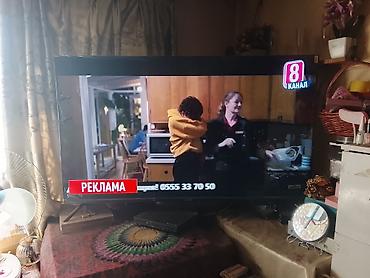 телевизор beko hd: Смарт-телевизор BEKOHD AU7700, 43" UHD Основные характеристики: - — 1