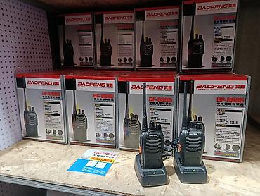 bud e2: Рации Baofeng BF-888S (UHF FM Transceiver) Ключевые особенности: - — 3
