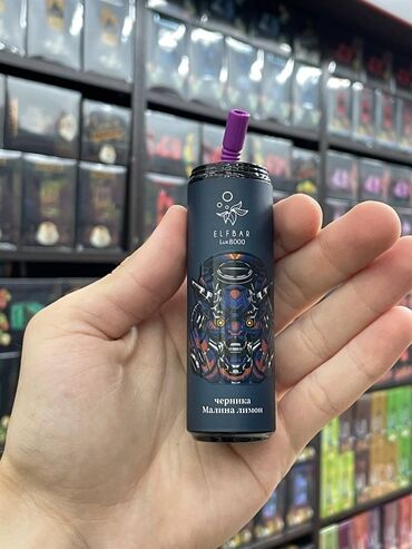 Laiska ofox как снять блок CE5 ✅* Usb ✅* Yağ ✅ 23 AZN Кальяны, вейпы и аксессуары Баку ᐈ lalafo.az 09 Октяб