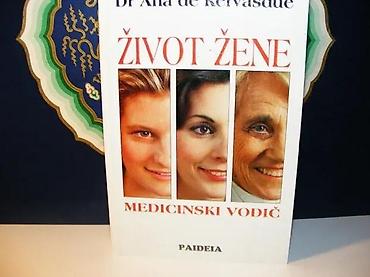 gitara lidl: Život žene dr ana de kervasdue1995 paideiatvrd povez 24,5 cmneznatan — 1