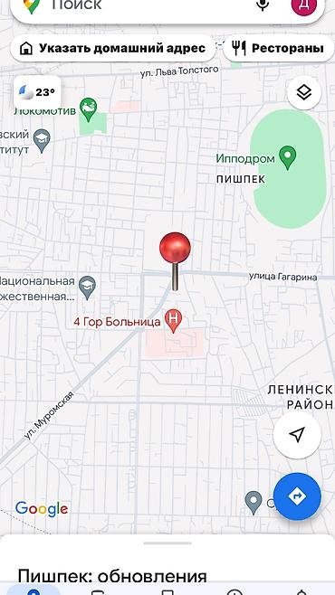 муромская: Сдаю участок под бизнес по первой линии по ул. Муромская - Гагарина — 7