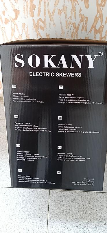 kasa aparati: Sokany Electric Skewers SK-6114 – elektrikli şiş kababı aparatı - — 2