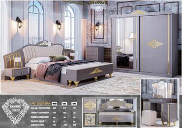 белая мебель для спальни: Двуспальная кровать, Шкаф, Трюмо, 2 тумбы, Турция, Новый