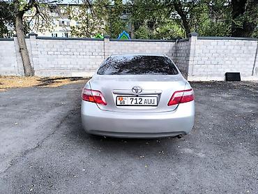 Toyota: Toyota Camry: 2006 г., 2.4 л, Автомат, Бензин, Седан — 2
