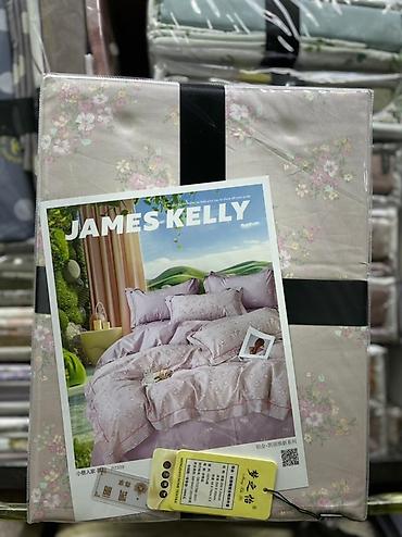 Комплекты постельного белья: Постельное белье JAMES & KELLY — комплект в фирменной упаковке — 18