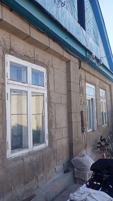 кадастр бишкек: ТОРГ!!!! СРОЧНО ПРОДАЮ дом с участком 11 соток фактически ( на красной — 4