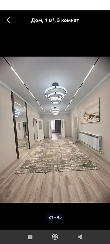 Продажа коттеджей и домов: 4 комнаты, 190 м², 4 соток, Бишкек, Рухий Мурас ж/м Агентство недвижимости — 22