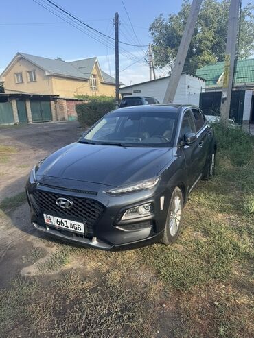 бак топливной: Hyundai Kona: 2020 г., 1.6 л, Автомат, Дизель, Кроссовер